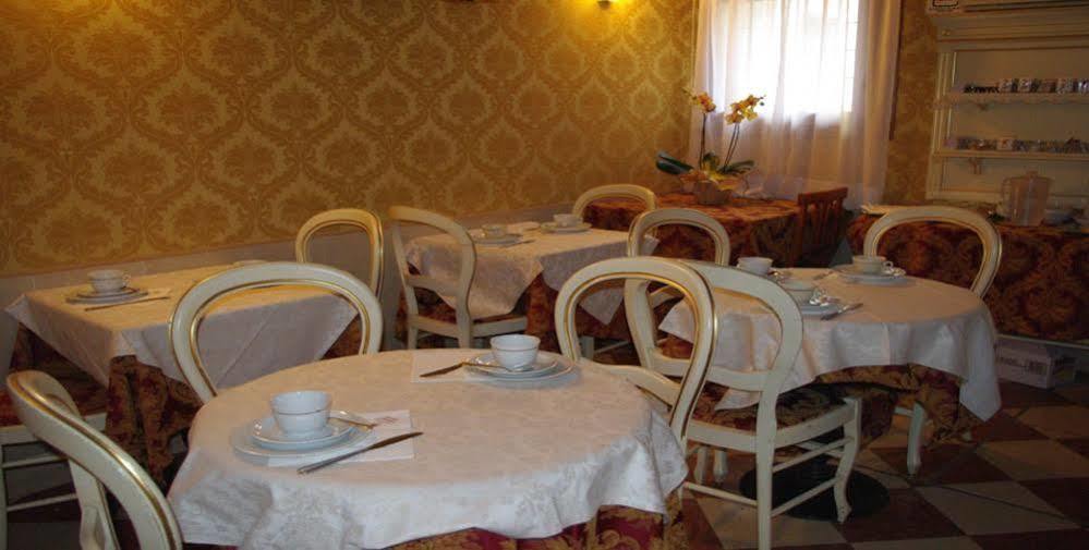 Casa Arte Otel Venedik Dış mekan fotoğraf